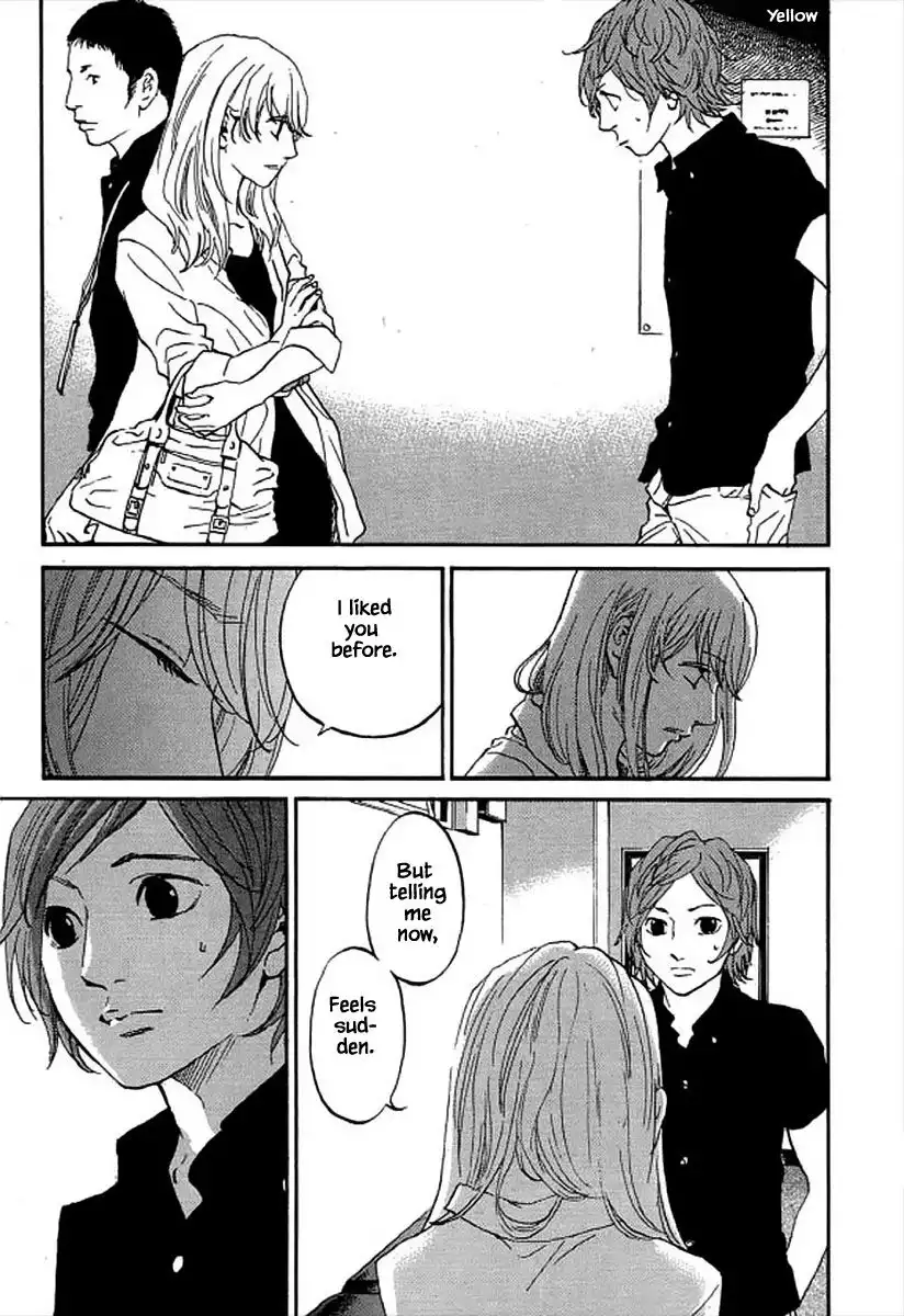 Shima Shima (YAMAZAKI Sayaka) Chapter 97 18